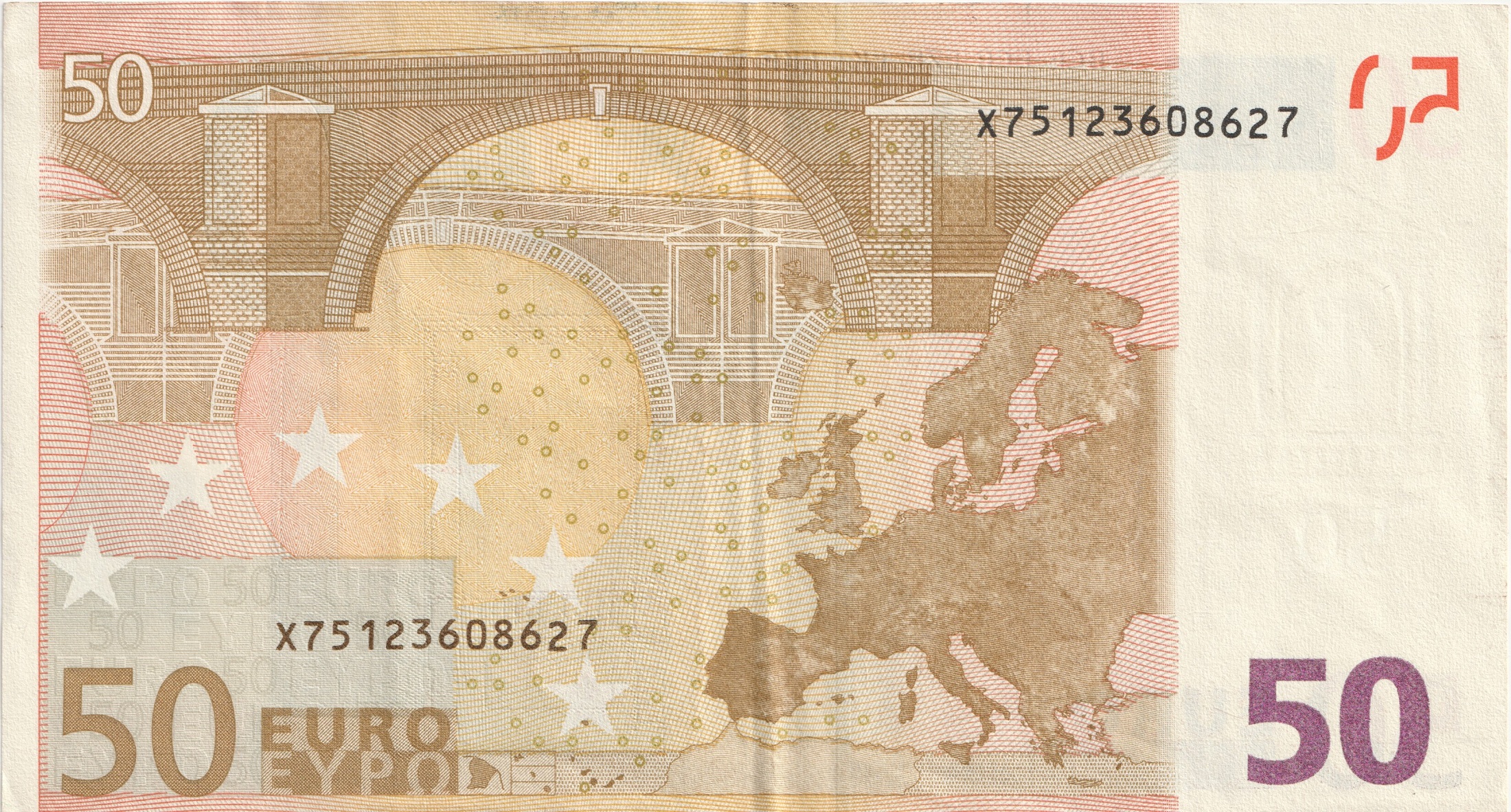 50 Евро
