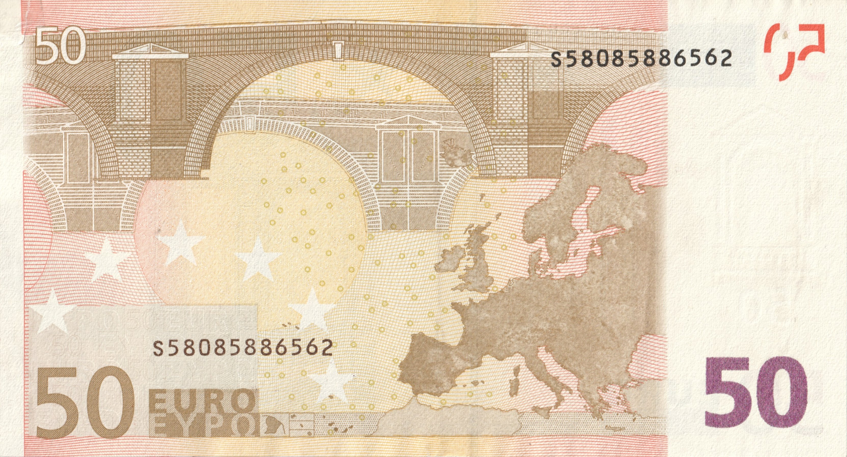 50 Евро