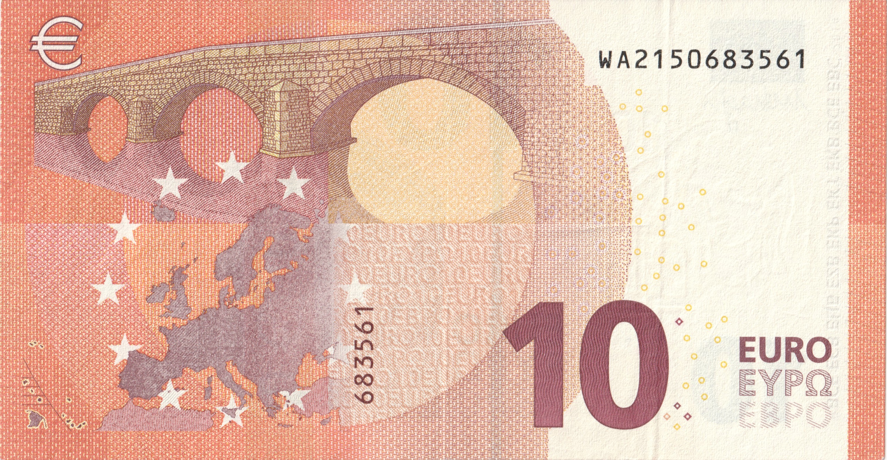 10 Евро