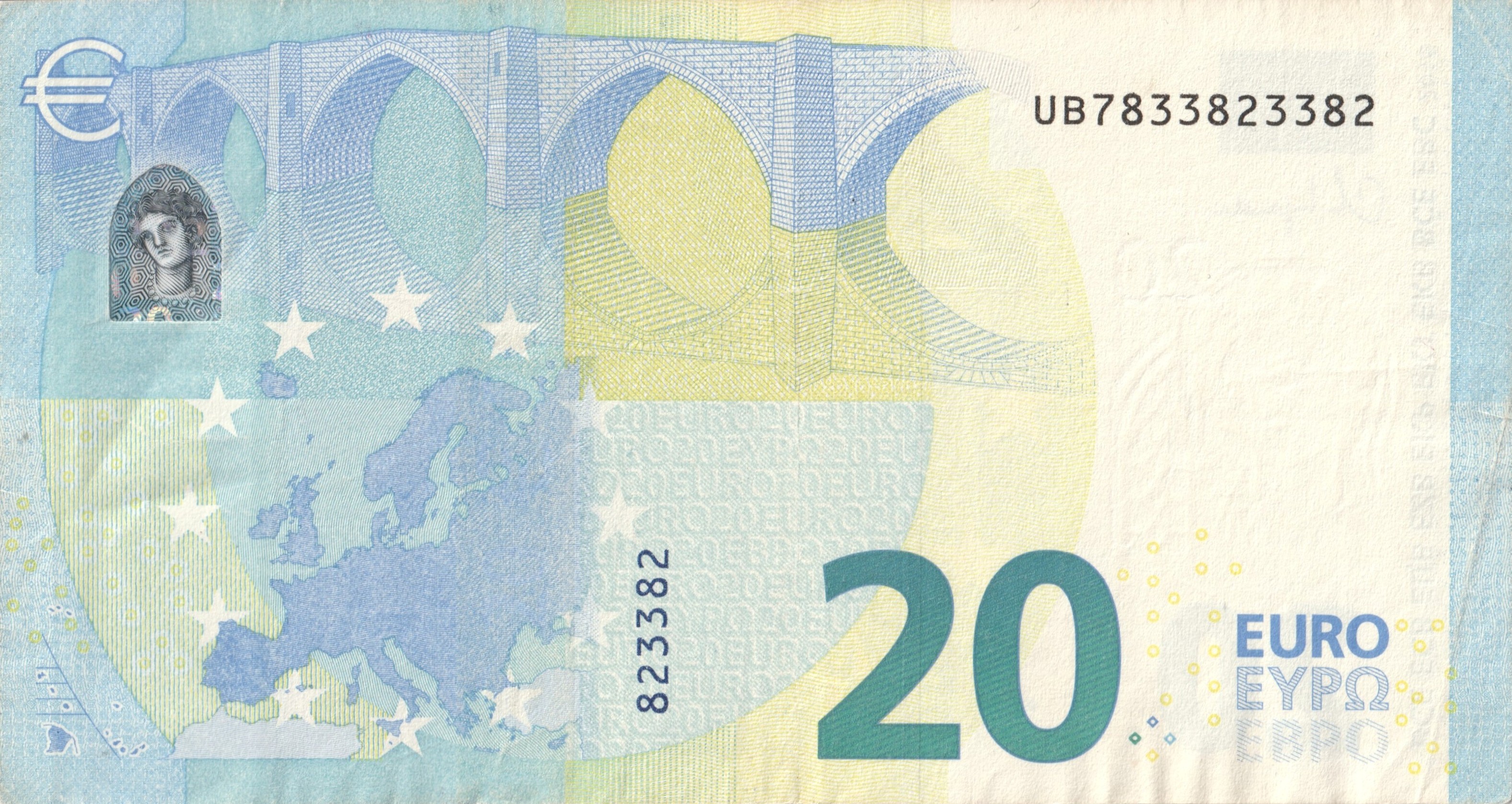 20 Евро