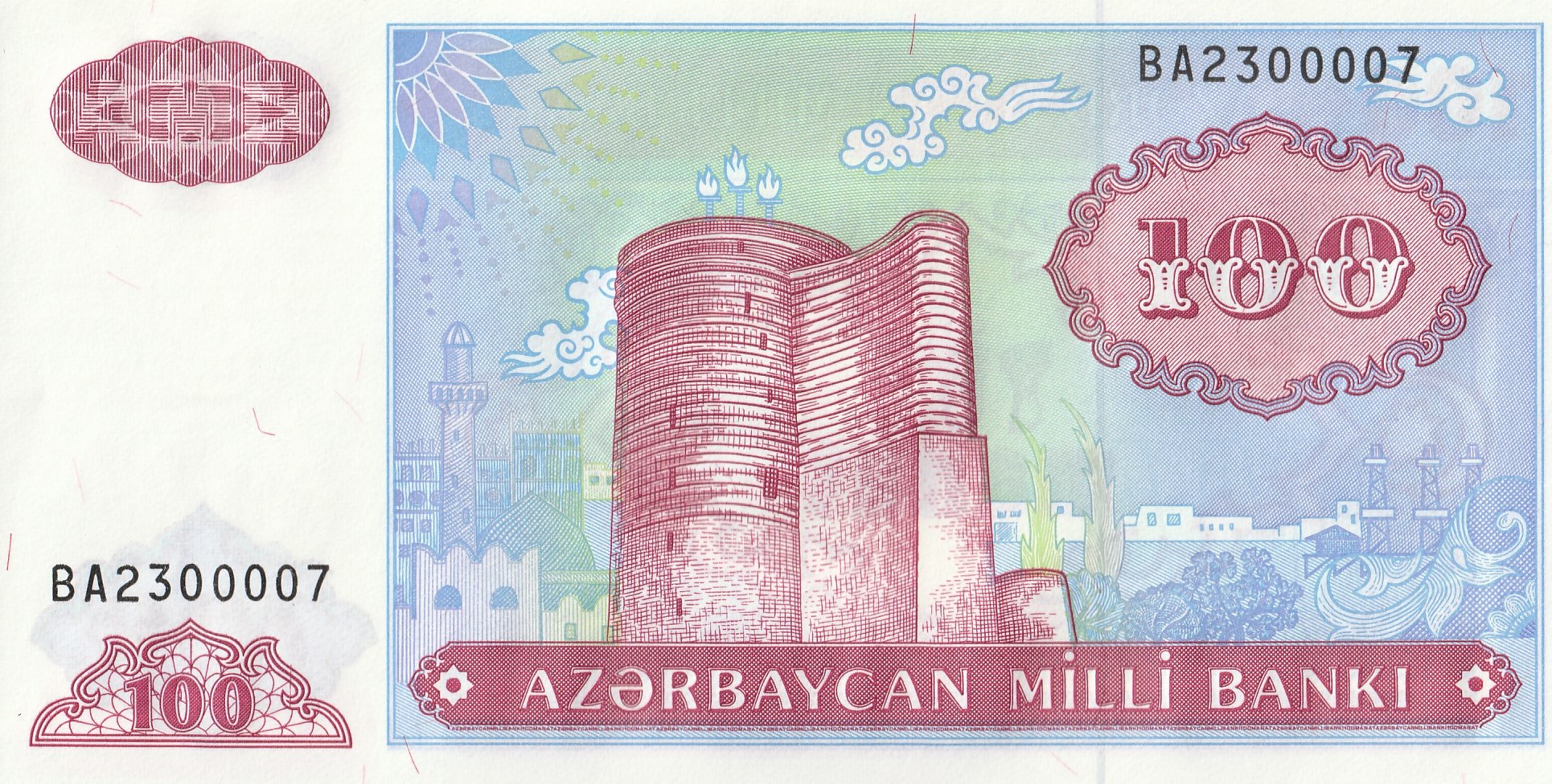 100 Азербайджанских Манат