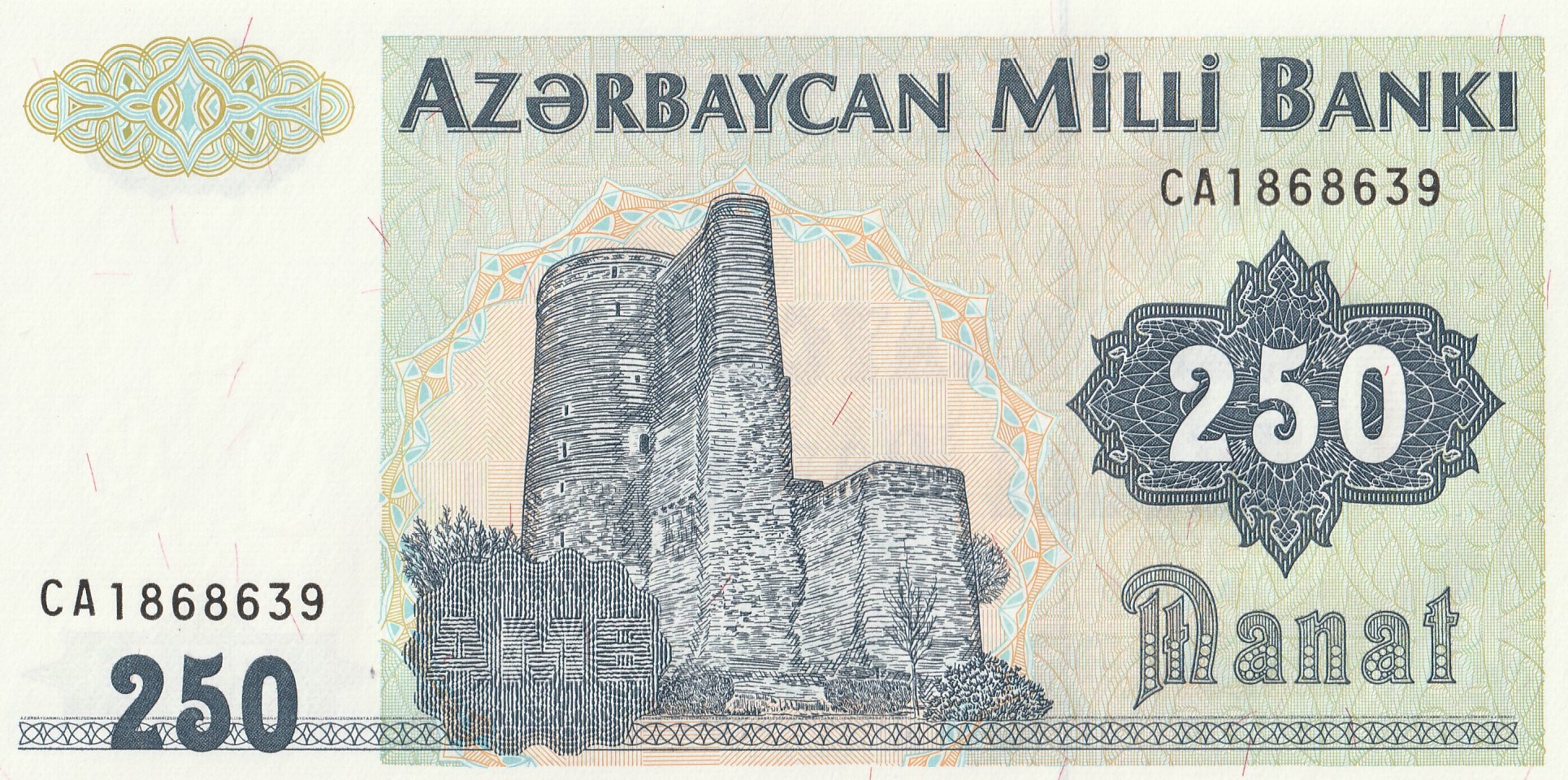 250 Азербайджанских Манат