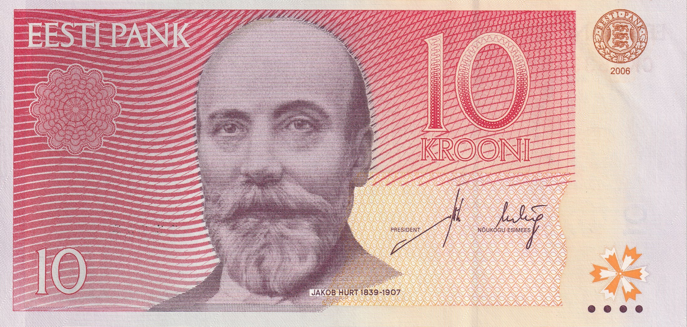 10 Эстонских Крон