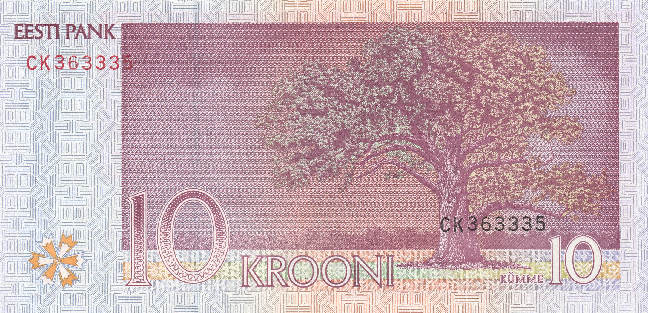 10 Эстонских Крон