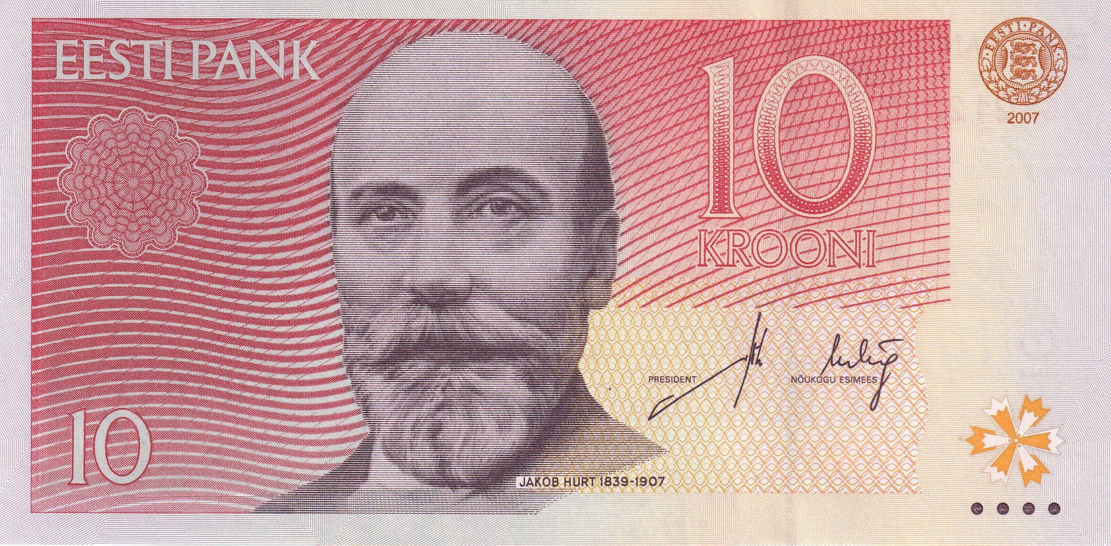 10 Эстонских Крон