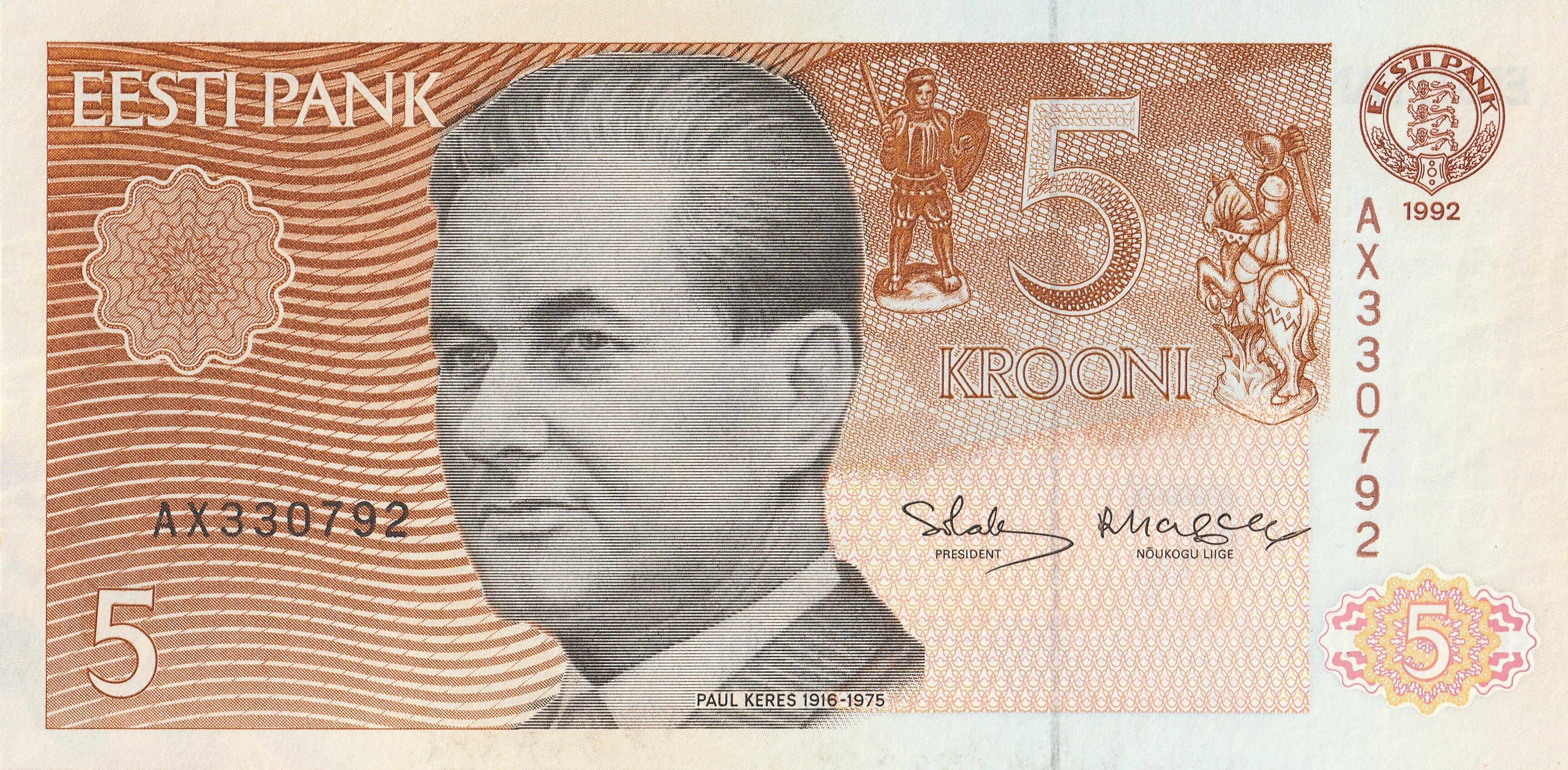 5 Эстонских крон