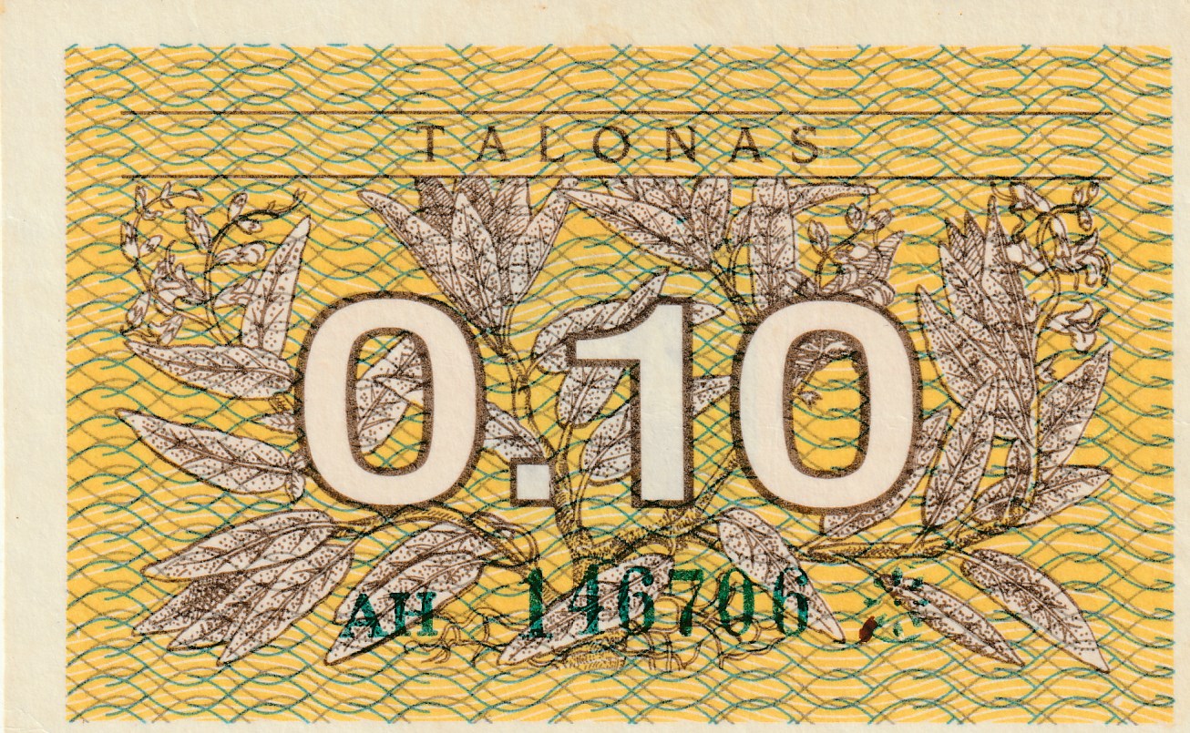 0.10 Литовских Талона