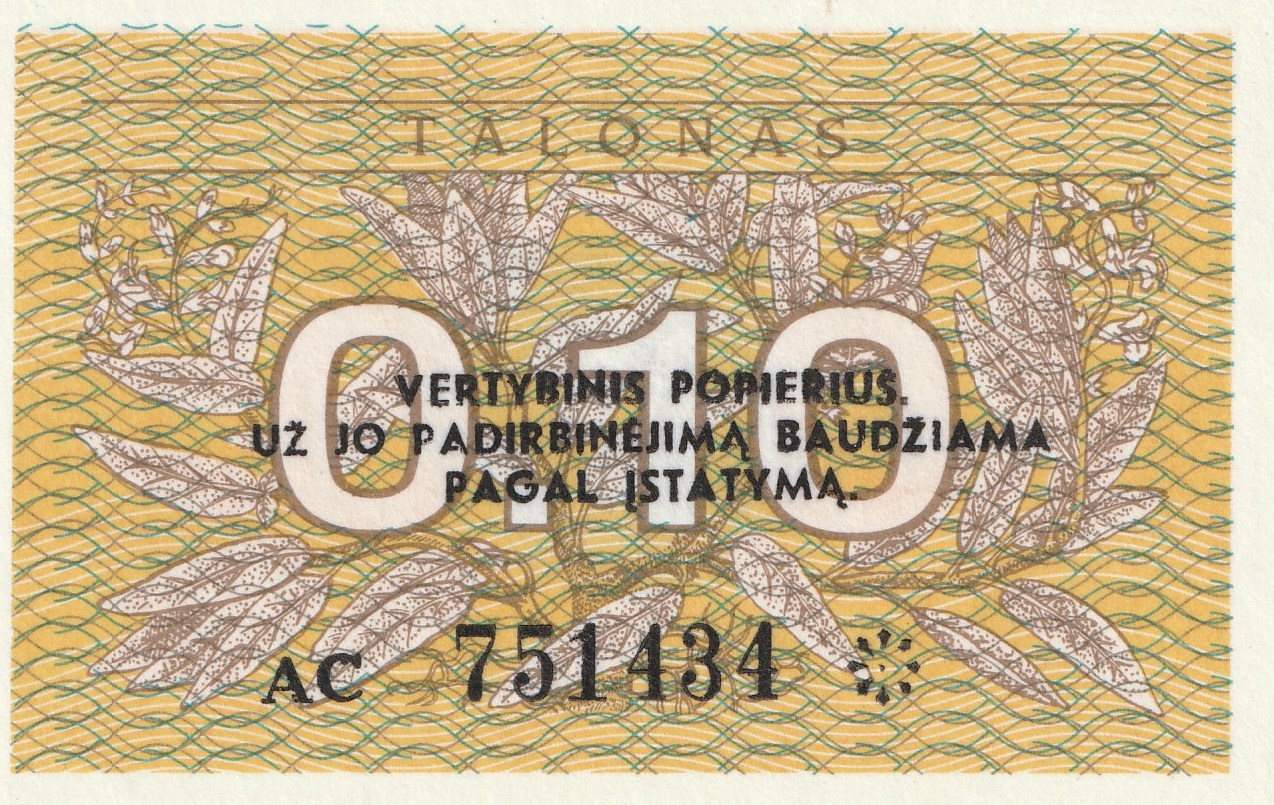 0.10 Литовских Талона