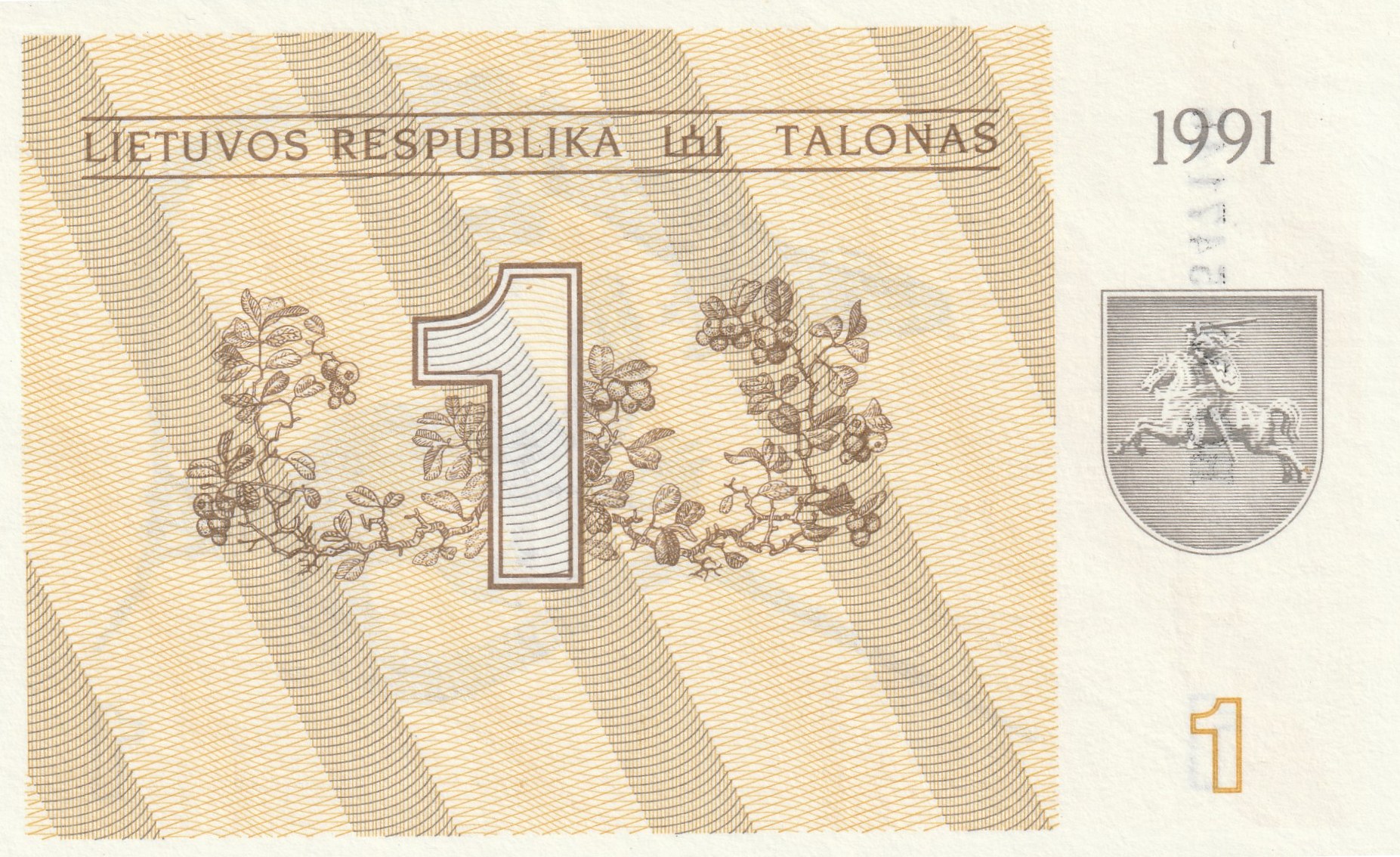 1 Литовский Талон