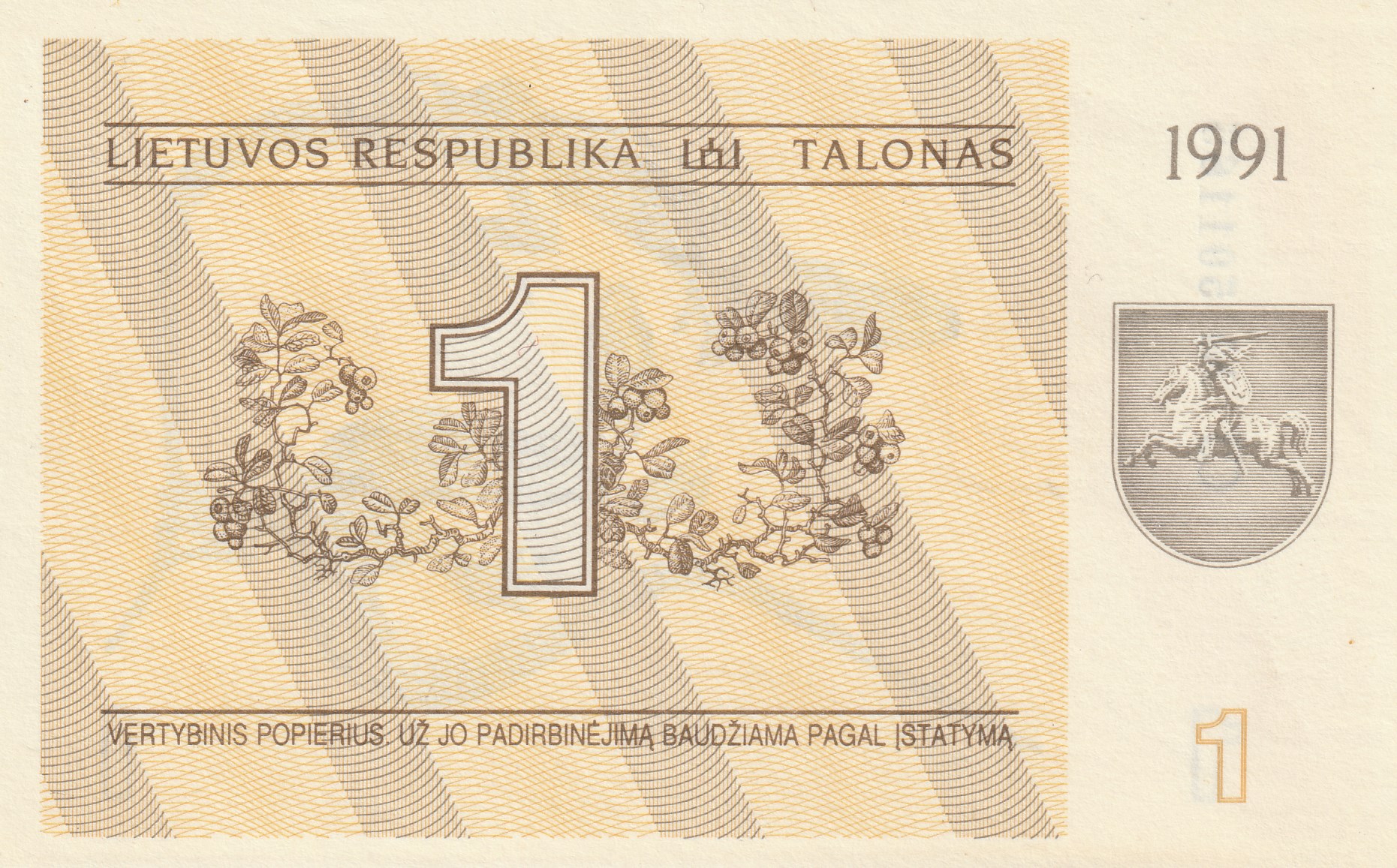1 Литовский Талон