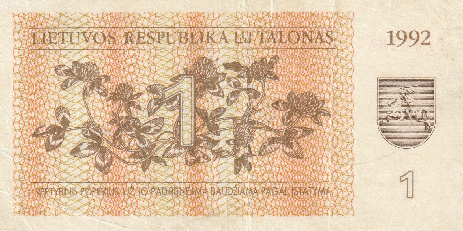 1 Литовский Талон