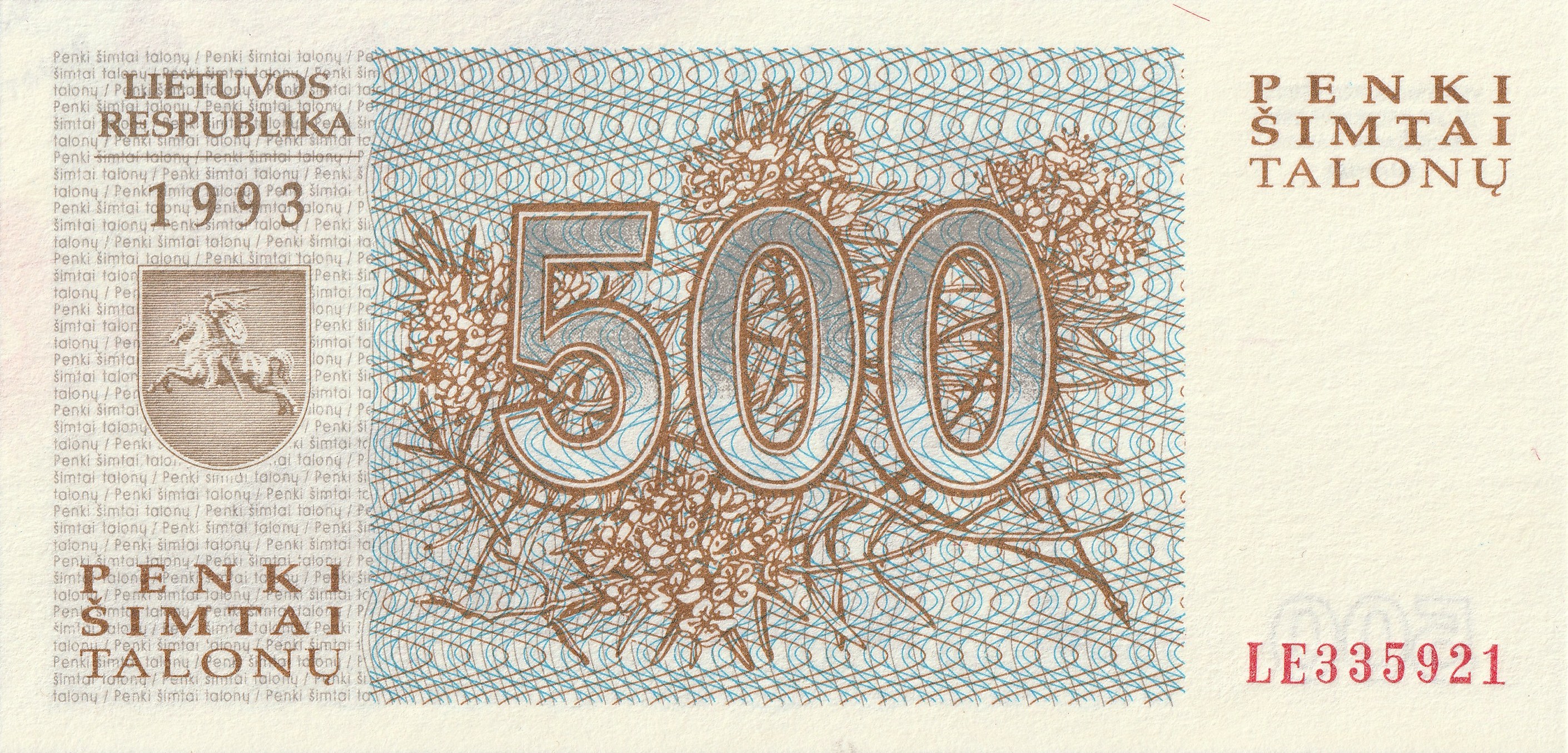 500 Литовских талон