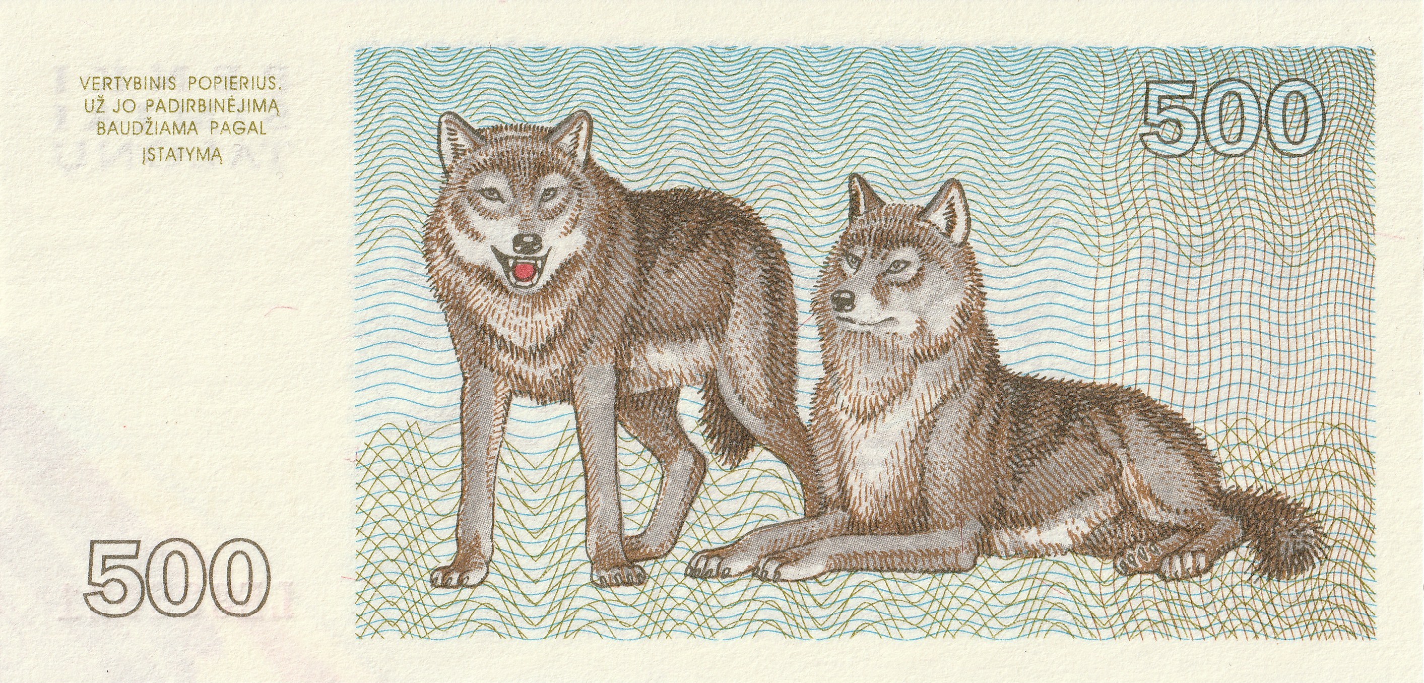 500 Литовских талон