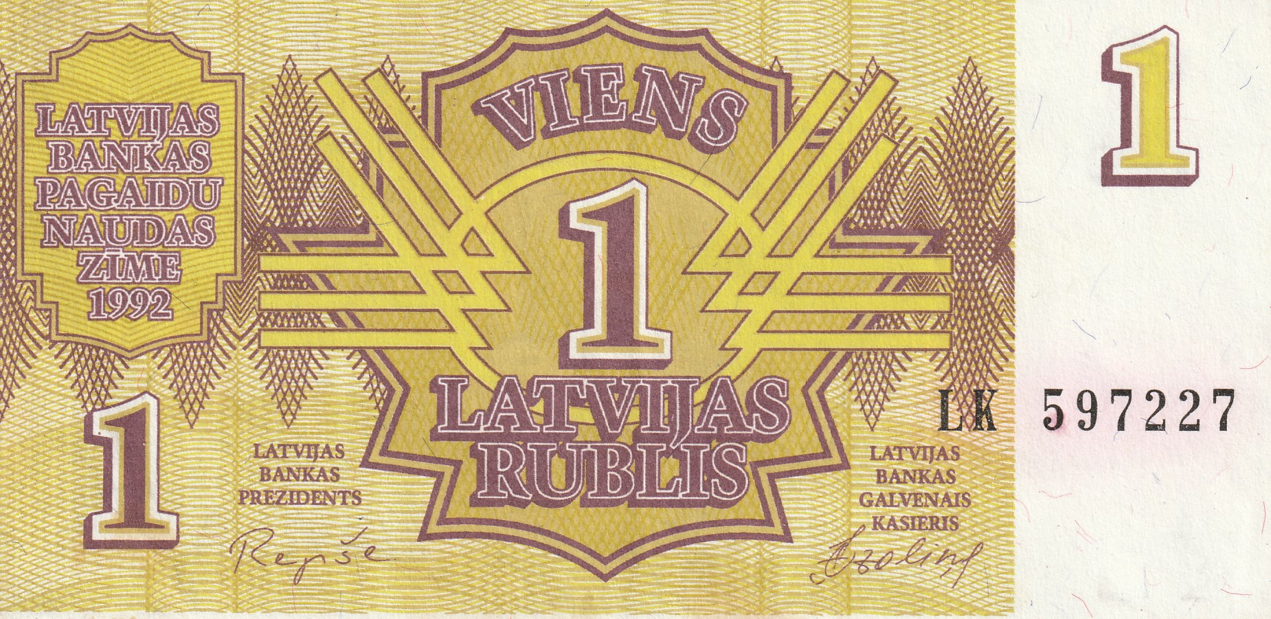 1 Латвийский Рубль