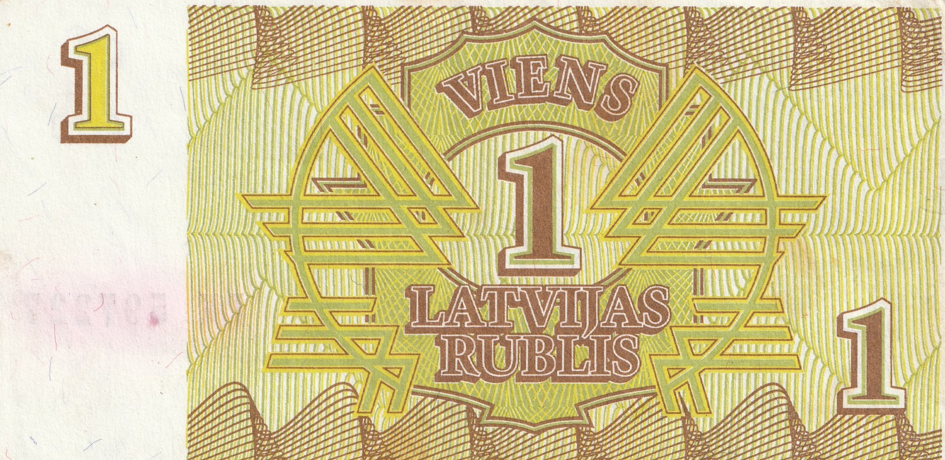 1 Латвийский Рубль