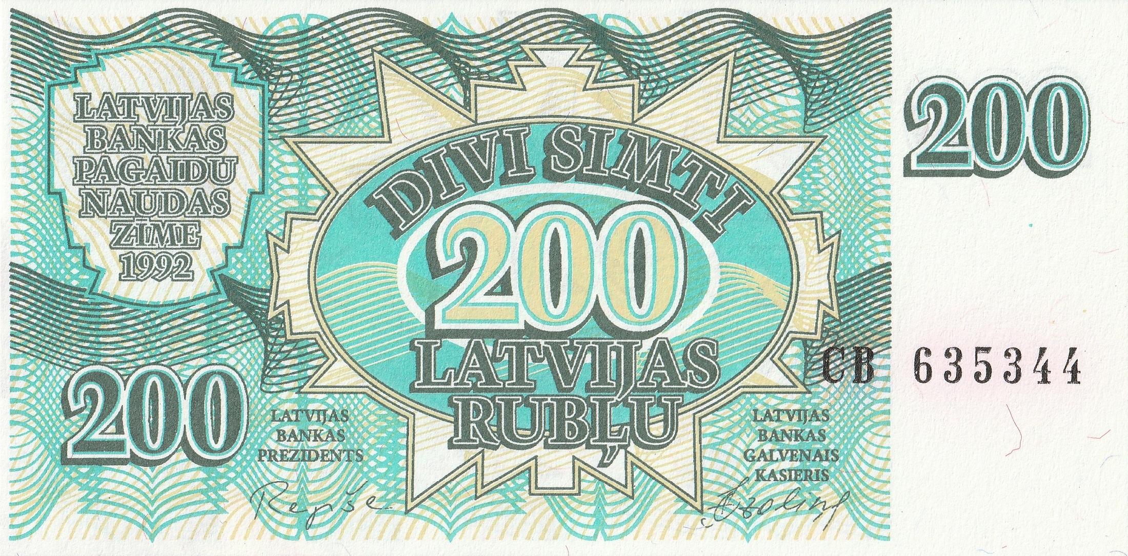 200 Латвийских рублей