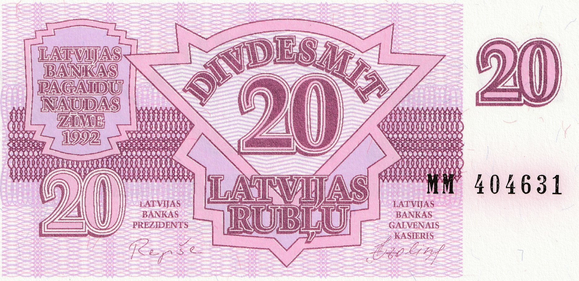 20 Латвийских Рублей