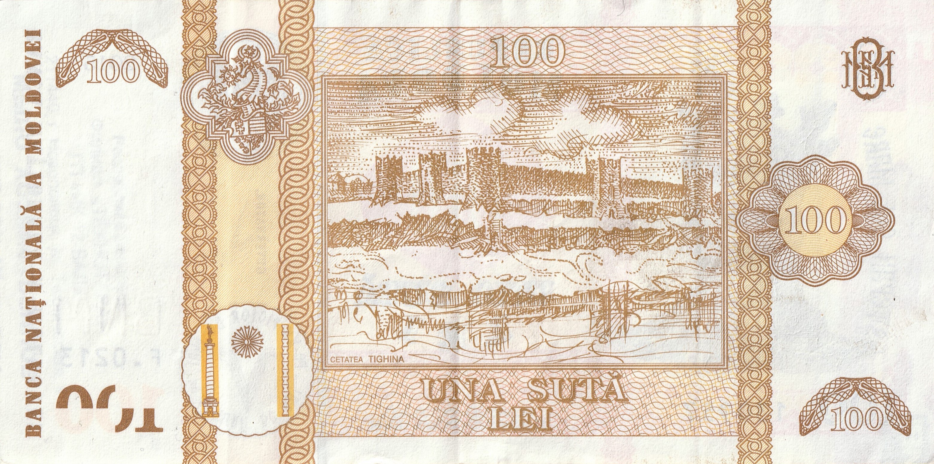 100 Молдовских лей