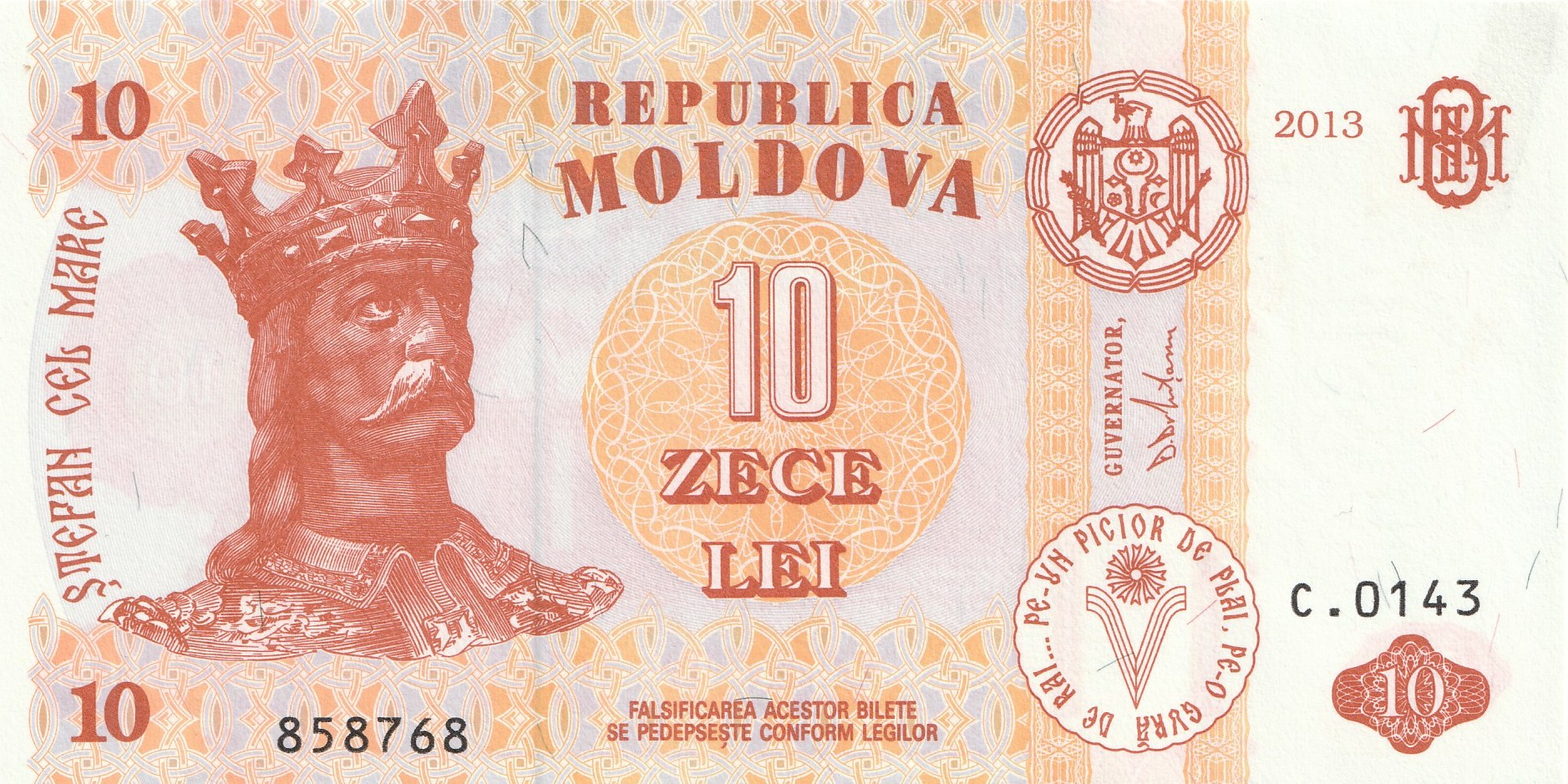 10 Молдовскиx Лей