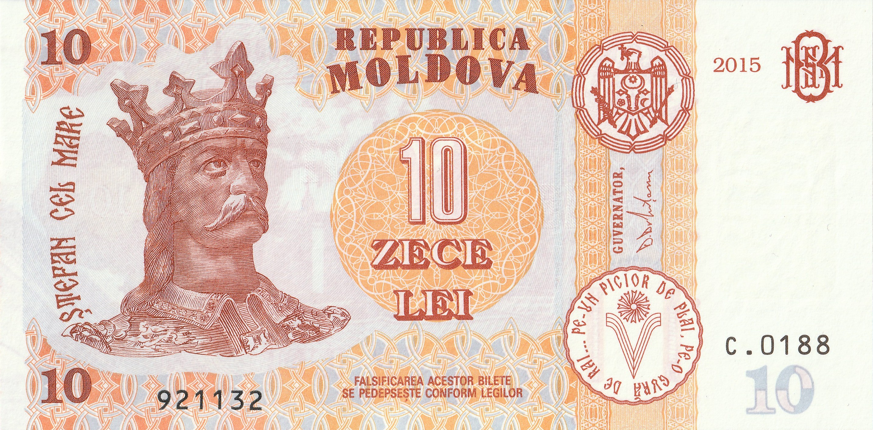 10 Молдовских лей