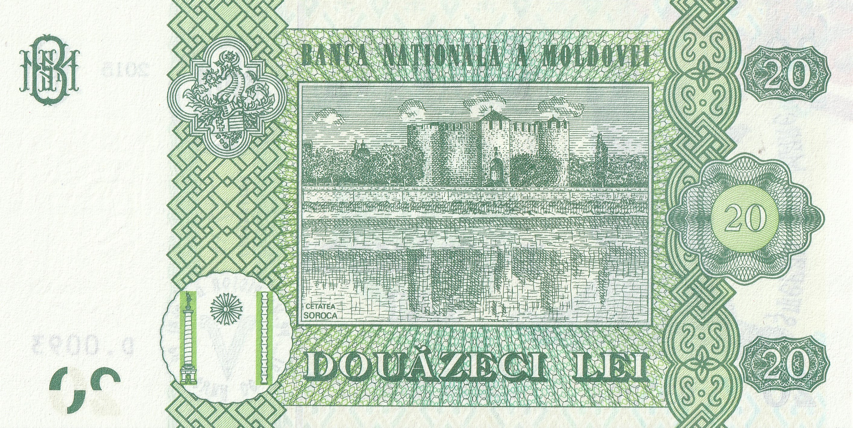 20 Молдовских лей