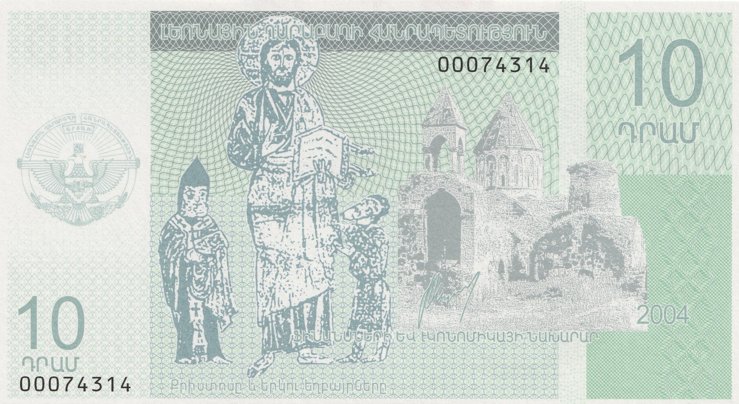 10 Нагорно-Карабахских Драм