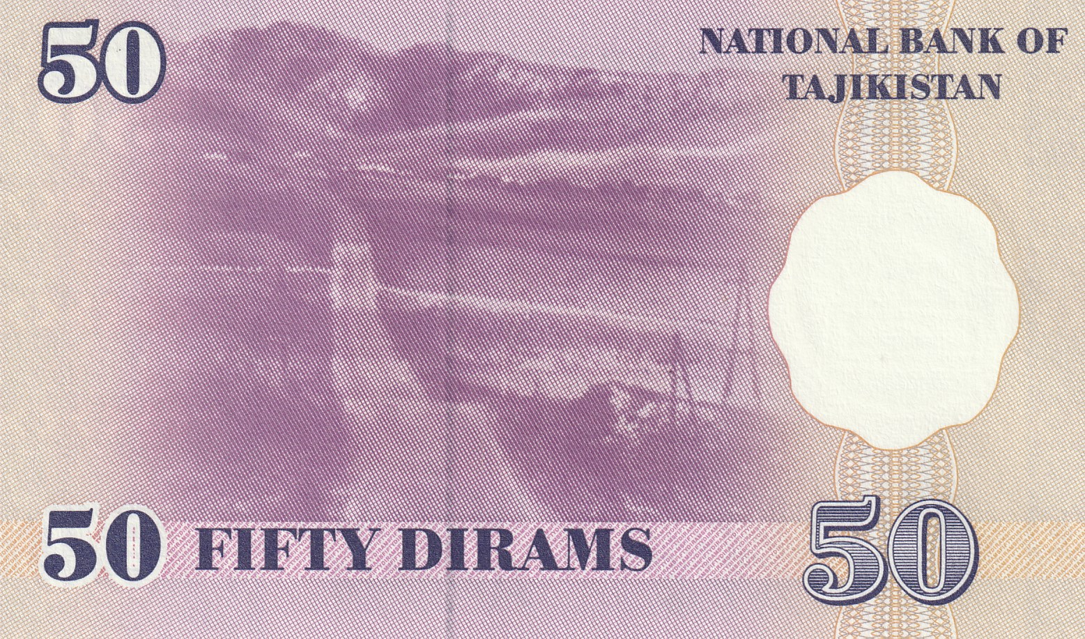 50 Таджикских Дирам