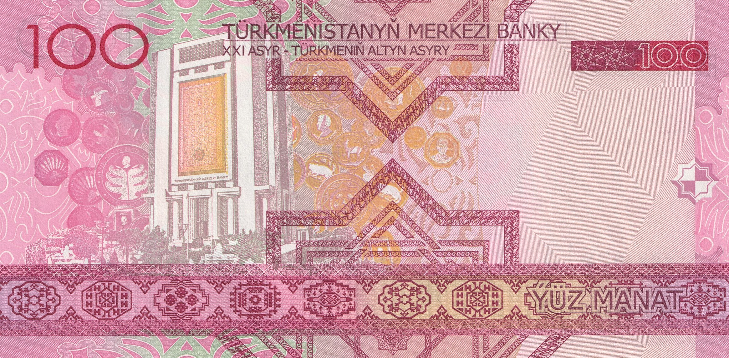 100 Туркменских Манат