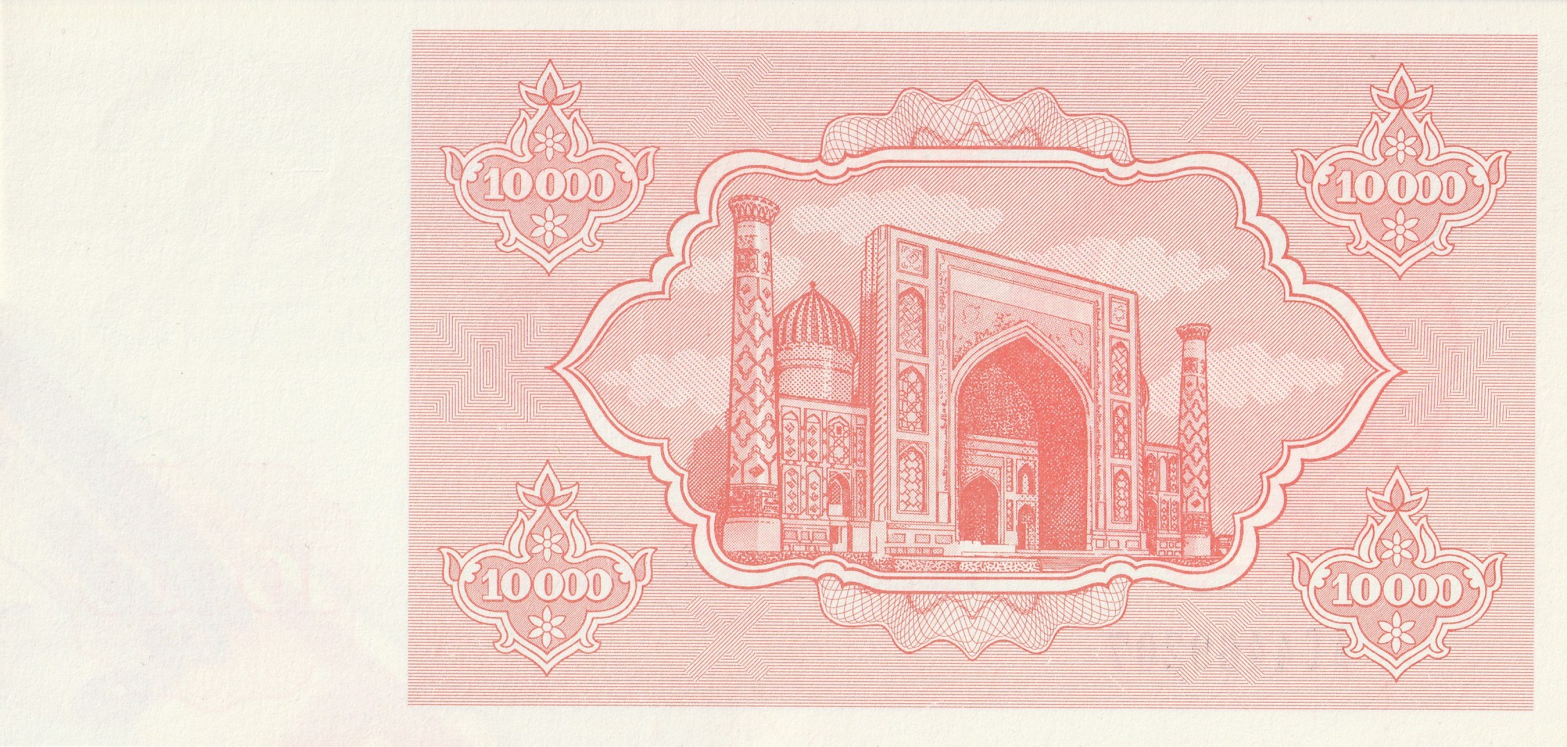 10000 Узбекских Сум