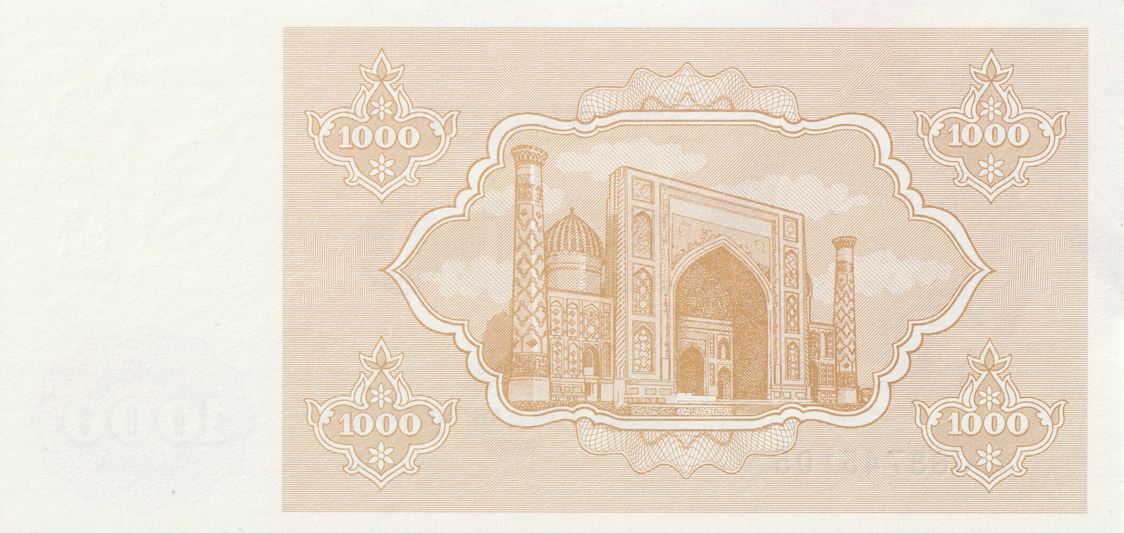 1000 Узбекских Сум