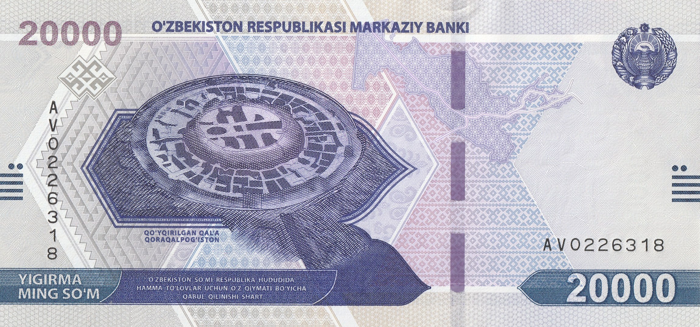 20000 Узбекских Сум