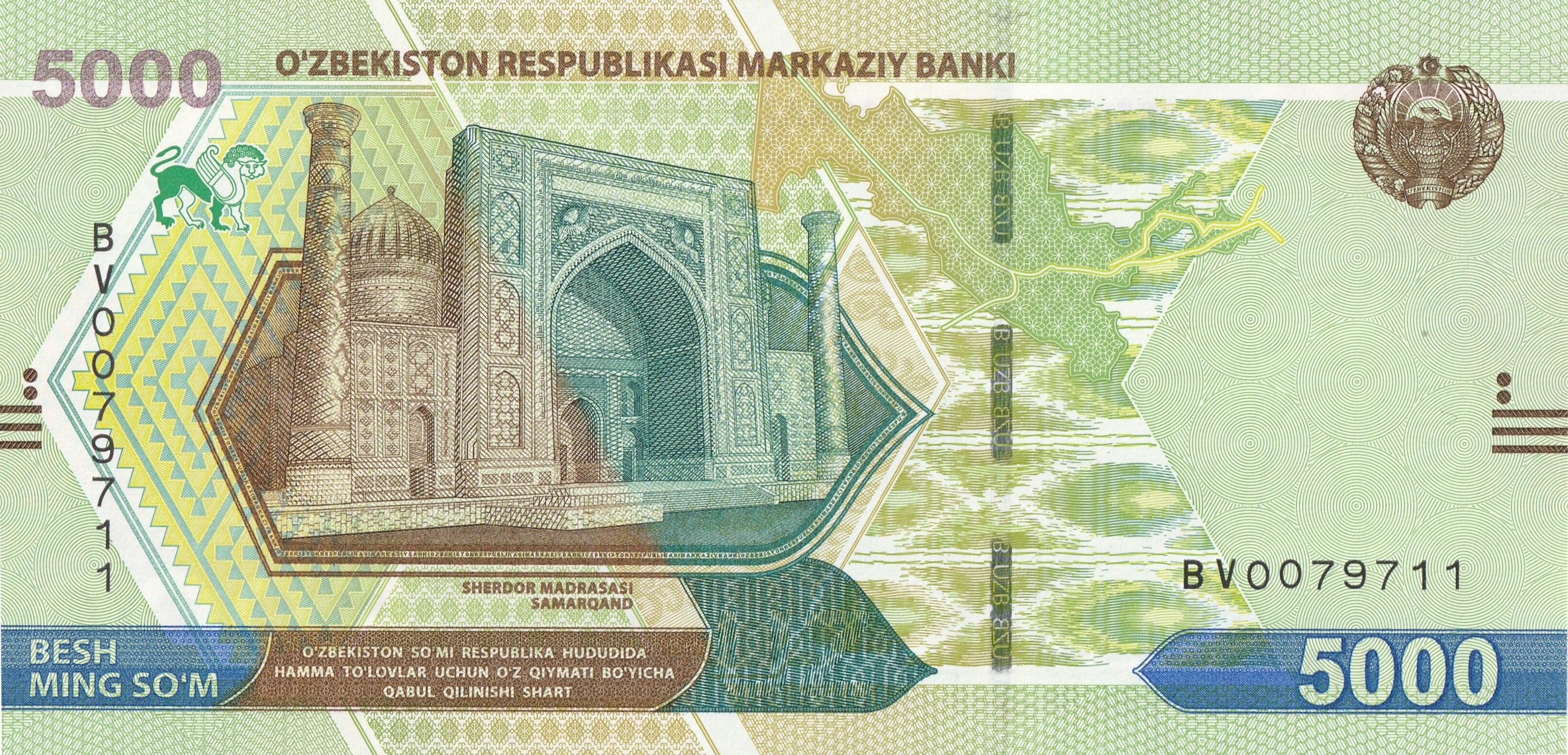 5000 Узбекских Сум