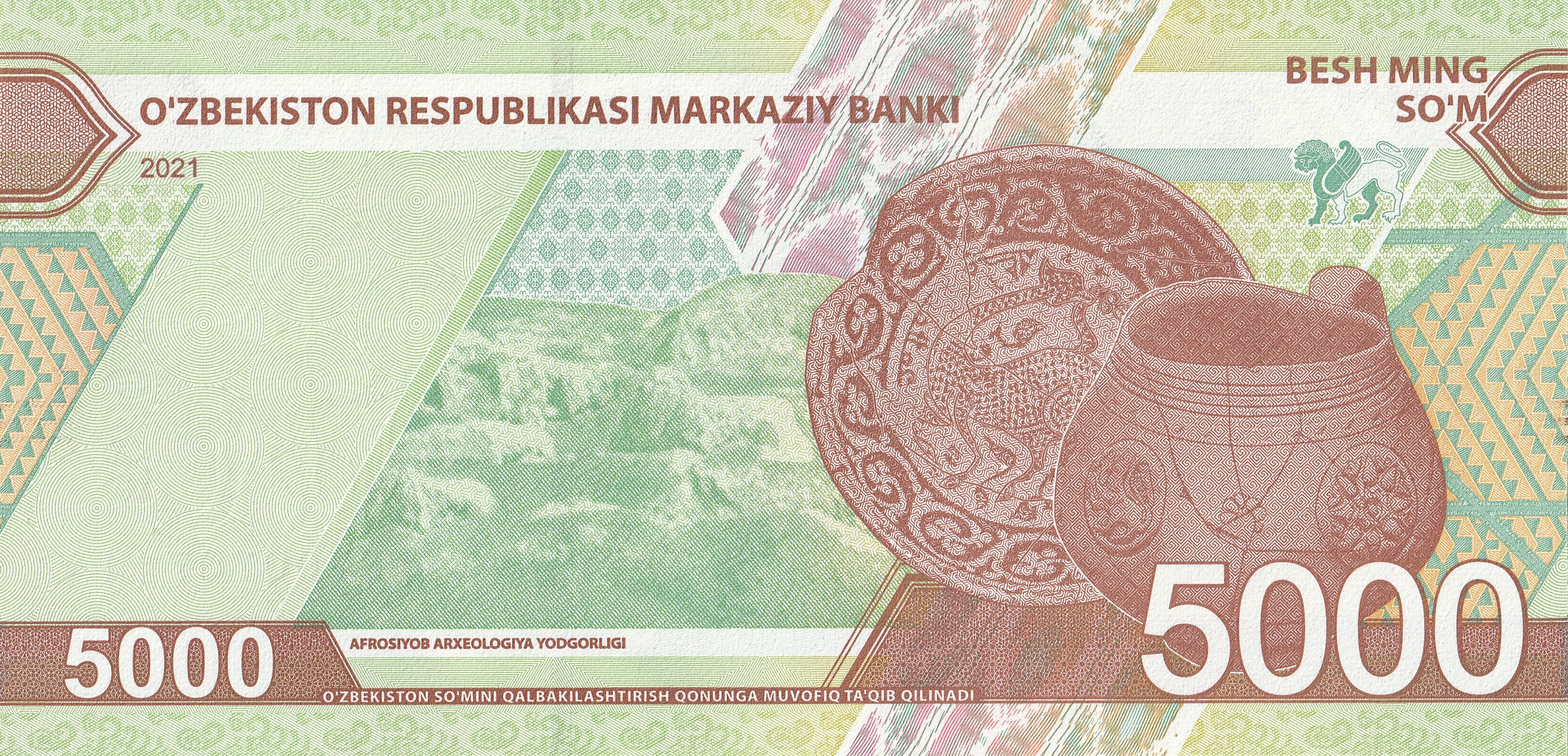 5000 Узбекских Сум