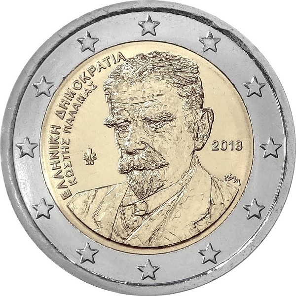 Греция 2 Евро