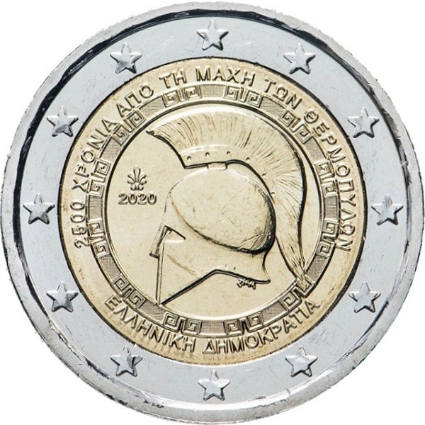 Греция 2 Евро