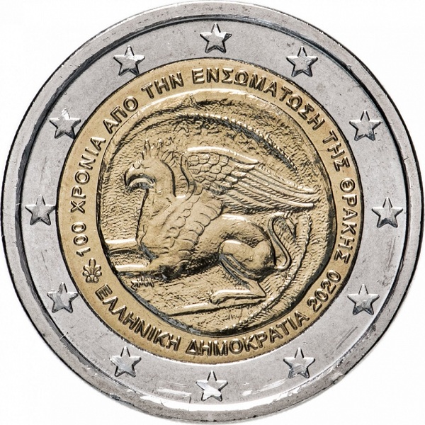 Греция 2 Евро