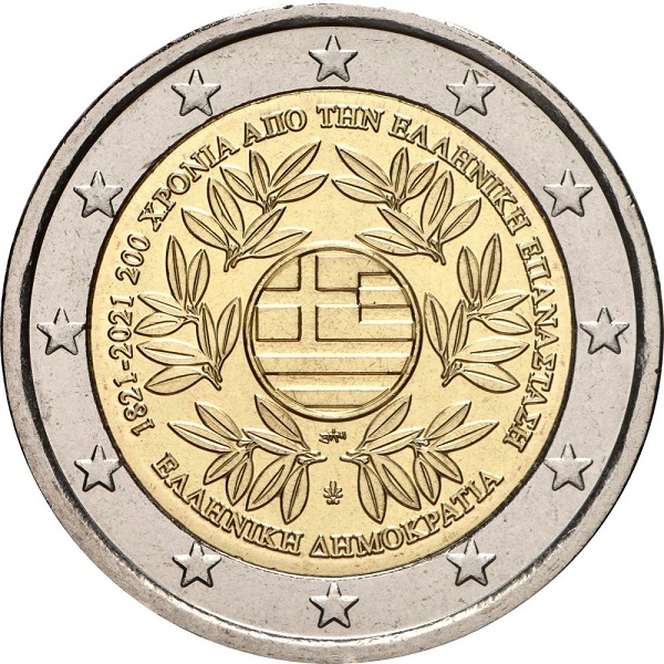 Греция 2 Евро