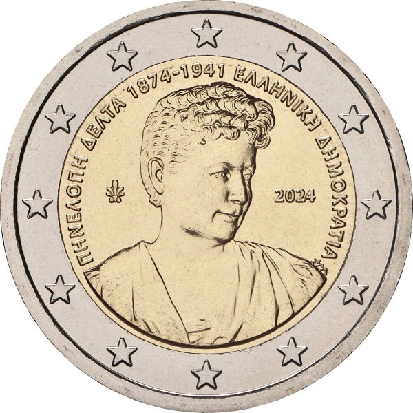 Греция 2 Евро