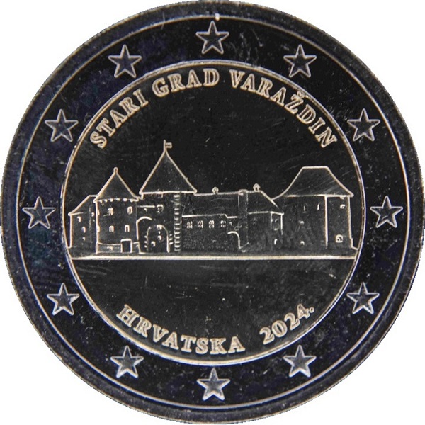 Хорватия 2 Евро