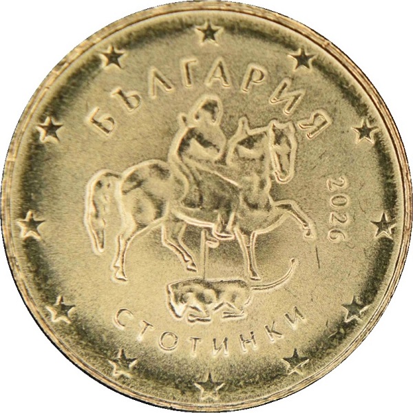 Болгария 10 Евро цент