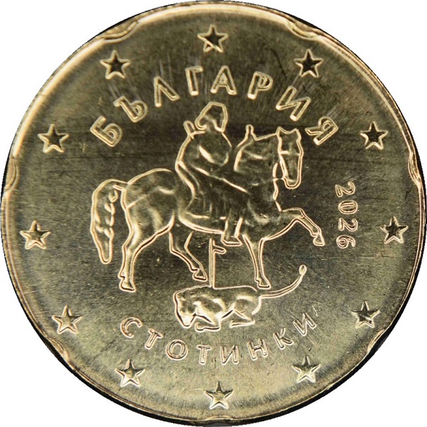 Болгария 20 Евро цент