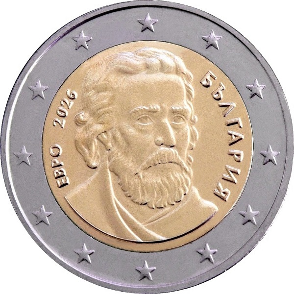 Болгария 2 Евро