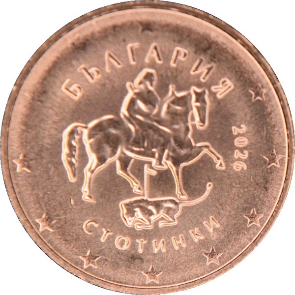 Болгария 2 Евро цент