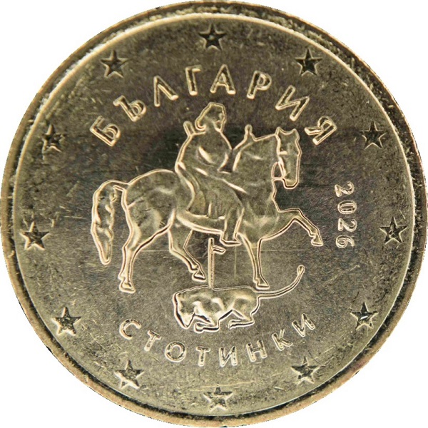 Болгария 50 Евро цент