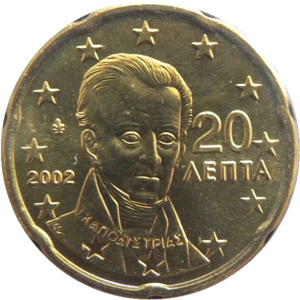 Греция 20 Евро цент