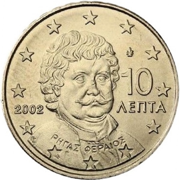 Греция 10 Евро цент
