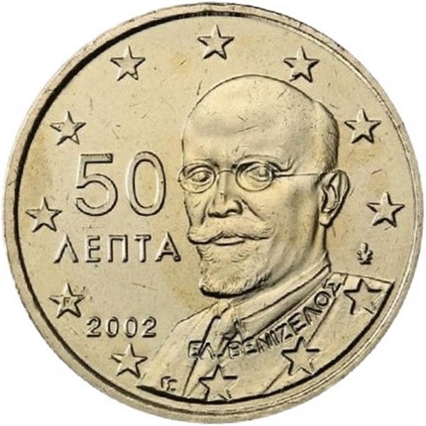 Греция 50 Евро цент