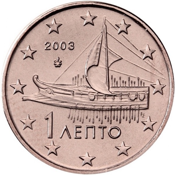 Греция 1 Евро цент