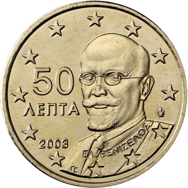 Греция 50 Евро цент