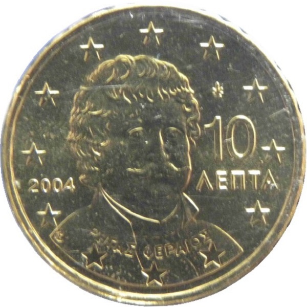 Греция 10 Евро цент